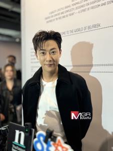 “พี่จอง” ฉายเดี่ยวเปิดตัวแบรนด์ BE;FREEK  สยามเซ็นเตอร์แทบแตก เผยเหตุผลที่อยากเป็นคนไทย
