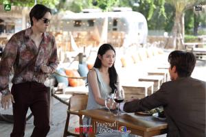 “นาย” สะใจ! ปั่นหัว “หลุยส์” จนสติแตกชก “ยูโด” โทษฐานจีบ “มิ้นท์”
