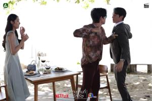 “นาย” สะใจ! ปั่นหัว “หลุยส์” จนสติแตกชก “ยูโด” โทษฐานจีบ “มิ้นท์”