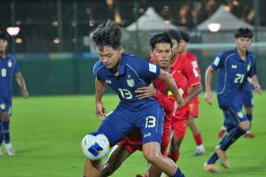 ไทยเจ๊าเมียนมา 2-2 ส่งท้ายศึกยู-17 ชิงแชมป์เอเชีย 2026