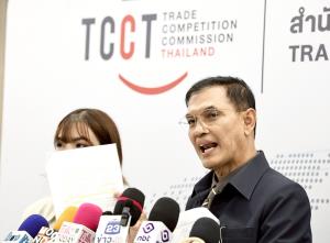 อนันต์ชัย ไชยเดช