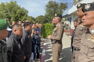ลุยค้น 7 เป้าหมายธุรกิจชาวต่างชาติผิดกฎหมาย บนเกาะพะงัน  รับนายกลงพื้นที่วันนี้ แก้ปัญหาต่างชาติ-นอมินี