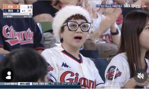 ฮิตสนั่นโซเชียล! คนดังไทยนั่งเชียร์เบสบอล AI เสกภาพเสมือนจริงคอยลุ้นข้างสนาม