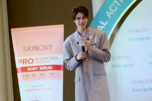 SKINOXY เปิดตัว “ภูวินทร์” นั่งแท่นพรีเซนเตอร์ผิวใสคนแรก ในงาน “Real Skin Moment with PHUWIN x SKINOXY” แฟนคลับแห่ซัพพอร์ตแน่นงาน