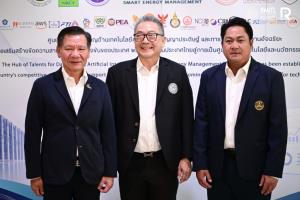 เปิดตัว “HUB OF TALENT" ศูนย์รวมผู้เชี่ยวชาญด้านเทคโนฯ ศูนย์ข้อมูล AI การจัดการพลังงานอัจฉริยะ ยกระดับไทยสู่ศูนย์กลางดิจิทัลของอาเซียน