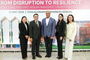 BBA Chula จับมือ Harvard เปิดเวที Global Insight ชวนผู้นำธุรกิจถอดรหัส “โลกผันผวน” สร้างเกมรุกสู่ความยั่งยืนอาเซียน