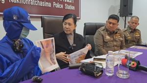 ตร.โคราชจ่อเรียก “ส.ต.อ.” สันติบาลพบแจ้ง 3 ข้อหาหนัก กักขังทารุณถ่ายแพร่คลิปอนาจาร "ผู้ช่วยพยาบาลสาว"