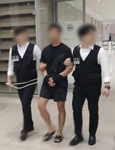 งามหน้าแฮกเกอร์จีนใช้กรุงเทพเป็นที่มั่น ขโมยหุ้น 200 ล้านของ “จองกุก BTS”
