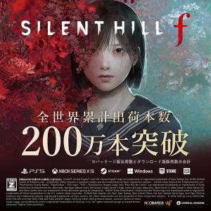 "Silent Hill f" ทำยอดขายทะลุ 2 ล้านชุดทั่วโลก!