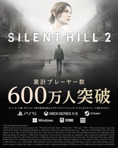 "Silent Hill f" ทำยอดขายทะลุ 2 ล้านชุดทั่วโลก!