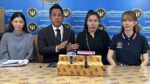 หมอโวย! ติดโซล่าเซลล์หมดเกือบครึ่งล้าน ค่าไฟฟ้าแพงเท่าเดิม พบอุปกรณ์-ช่างไม่ได้มาตรฐาน