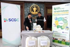 “กล่องข้าวใช้แล้ว” คืนชีพ! SCGC ส่งต่อ 10,500 กล่องรีไซเคิล หนุน กทม. ลดขยะเมือง