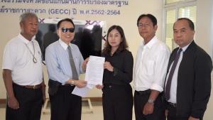 ภาคประชาชนร้อง “อนุทิน” บี้ "ทักษิณ" จ่ายภาษีขายหุ้นชินฯ 1.7 หมื่นล้าน หากเฉยเจอ ม.157