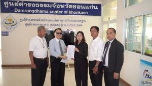 ภาคประชาชนร้อง “อนุทิน” บี้ "ทักษิณ" จ่ายภาษีขายหุ้นชินฯ 1.7 หมื่นล้าน หากเฉยเจอ ม.157