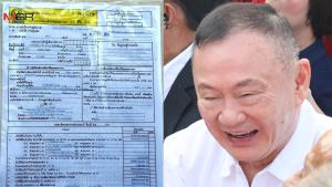 “ถาวร” จี้อธิบดีกรมสรรพากร เร่งฟ้อง “ทักษิณ” ล้มละลาย เมินจ่ายภาษีหุ้นชินคอร์ปฯ 1.7 หมื่นล้าน