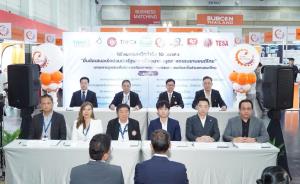 10 องค์กรยานยนต์ไทย  ยื่น 8 มาตรการด่วนถึงรัฐบาล   สกัดวิกฤตอุตสาหกรรม EV ก่อนไทยตก “หน้าผาการผลิต” ปี 2570