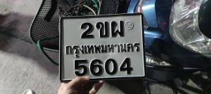 คนร้ายกระชากสร้อยคอหนัก3บาทคุณยายวัย85 ปีใน จ.ชลบุรี หลังขี่ จยย.สะกดรอยจากชายหาดบางแสน