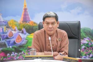ผู้ว่าฯ เชียงใหม่ประชุมหน่วยงานความมั่นคง สั่งเข้มทุกอำเภอตรวจสอบย้อนหลัง 10 ปี ข้อมูลย้ายเข้าออกทะเบียนบ้านและผู้ถือบัตรชมพู