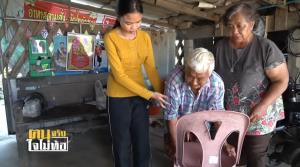 “น้องวิว” วัยแค่ 13 ทั้งเรียนทั้งรับจ้างล้างจานหาเงินช่วยยายใช้หนี้ ฝันอยากเป็นหมอ จะได้ดูแลทวดและยาย!