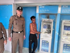 ลุงชาวขอนแก่นเสพยาบ้ากินเหล้าจนเมาจุดไฟเผาตู้ ATM  เสียหาย  3 ตู้รวด