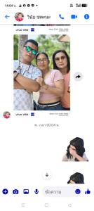 เปิดแชตสุดท้าย “ผมเสียใจ จอยไปโรงแรมกับไอ้กบ” ก่อนจบสลดหิ้วศพมอบตัว