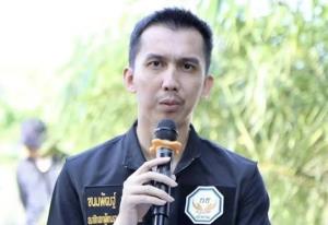 นายชนนพัฒฐ์ นาคสั้ว