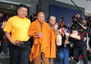 อดีตพระราชวิสุทธิประชานาถ หรือหลวงพ่ออลงกต อดีตเจ้าอาวาสวัดพระบาทน้ำพุ
