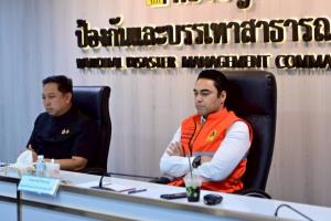 “เจเศรษฐ์” ถกด่วน! รับมือพื้นที่เสี่ยงน้ำท่วมฉับพลัน 54 จว. บูรณาการทุกหน่วยเฝ้าระวัง 24 ชม.ลดสูญเสีย