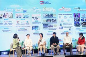 TOA จับมือ CPN ผสานพลังผู้นำองค์กรยั่งยืน เดินหน้า Better Futures Project 2026 ปีที่ 5