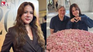 “ติ๊ก กัญญารัตน์” เคลียร์ชัด! ยังไม่แต่ง หลังโพสต์หวาน 25 ปี ลั่นความรักไม่จำเป็นต้องลงเอยด้วยทะเบียนสมรส