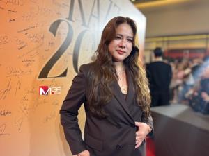“ติ๊ก กัญญารัตน์” เคลียร์ชัด! ยังไม่แต่ง หลังโพสต์หวาน 25 ปี ลั่นความรักไม่จำเป็นต้องลงเอยด้วยทะเบียนสมรส