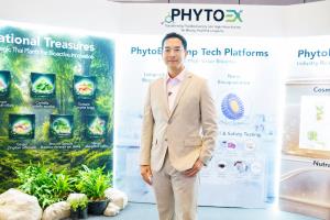 เบบี้แอนด์มัมฯ ผนึก PhytoEX นาโนเทค สวทช. ขับเคลื่อนนวัตกรรม Longevity ปฏิวัติสุขภาพระดับเซลล์ ยกระดับตลาดเตรียมตั้งครรภ์สู่เศรษฐกิจอายุยืน