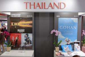 “รมว.ซาบีดา” ดันภาพยนตร์ไทยสู่เวทีโลก ในเทศกาลภาพยนตร์เมืองคานส์ ครั้งที่ 79