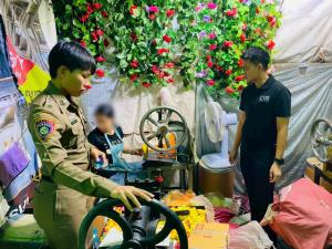 รวบสาว ป.6 หัวใสกว้านซื้อเศษสบู่หลอมขายออนไลน์ ยึดของกลาง 1.1 แสนก้อน