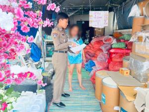 รวบสาว ป.6 หัวใสกว้านซื้อเศษสบู่หลอมขายออนไลน์ ยึดของกลาง 1.1 แสนก้อน