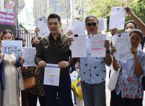 "ทนายอั๋น-สายเชีย" พาชาวบ้านร้องกองปราบ ถูกนายทุนหลอกขายที่ดินสูญเงินรวม 50 ล้าน