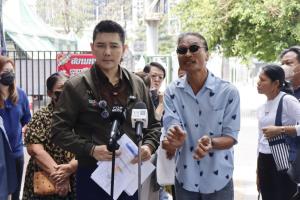 "ทนายอั๋น-สายเชีย" พาชาวบ้านร้องกองปราบ ถูกนายทุนหลอกขายที่ดินสูญเงินรวม 50 ล้าน