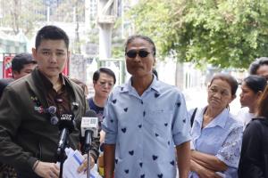 "ทนายอั๋น-สายเชีย" พาชาวบ้านร้องกองปราบ ถูกนายทุนหลอกขายที่ดินสูญเงินรวม 50 ล้าน