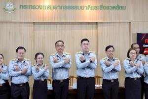 กรมควบคุมมลพิษแถลงโต้ผลสำรวจชี้รับสินบนสูงสุด ยันเป็นไปไม่ได้เหตุไร้อำนาจอนุญาตเอกชน ลั่นพร้อมกู้ศักดิ์ศรีองค์กรคืน