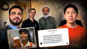 เจอแล้ว “นาซาตาลา” เสียใจ “ฮลุน” จากไป ซึ้งใจ “หมอแทน” สานฝันเรียนหมอ
