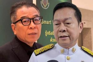 ขั้วน้ำเงินกินรวบ!! เปิดแผนดัน “แสวง” ขึ้นลิฟต์ นั่งกรรมการ กกต.