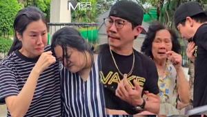 หินถ่วงใส่เป้! เมียใจสลายต้องประคองเดิน รับร่าง “เต้ ดราก้อนไฟว์” “แอนดี้” สุดกลั้นร่ำไห้ แม่เผยลูกชายเตรียมบวช