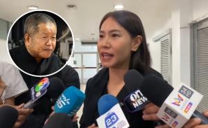 ครอบครัวเศร้า! รับศพ “พ.ต.อ.ธงชัย” นำชุดปกติขาวสวมให้เกียรติครั้งสุดท้าย ลูกสาวย้ำความจริงมีหนึ่งเดียว ปมก่อเหตุให้ ตร. แจง