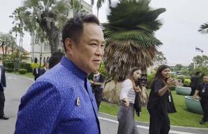 ด่วน! "อนุทิน" เผยทูลเกล้าฯ ให้ ‘หมอสรณ’ พ้นประธาน กสทช.แล้ว