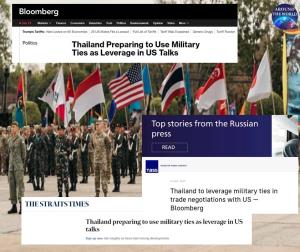 งานเข้า! สื่อนอกรายงาน “ไทย” ยอมหักไม่ยอมงอวางแผนใช้ “สัมพันธ์กับกองทัพอเมริกัน-ฝึกคอบบร้าโกลด์” เดิมพันต่อรอง “วอชิงตัน” โต้ตอบมาตรการเรียกเก็บภาษีอัตราสูงของทรัมป์