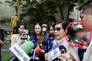ตำรวจบุกรวบ “นายก้อง” ลูกน้อง “ป้าดา” อ่านหมายจับคดีบุกรุกที่ดินพระโขนง คุมตัวส่งศาลทันที