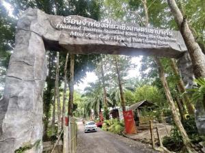 “ทัวร์คุก” เที่ยวไทยมุมมองใหม่ใน "3 เรือนจำต้นแบบ" สุดอันซีน