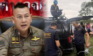 ผบ.ตร.สั่งการด่วน! ทีมโดรนตำรวจร่วมภารกิจค้นหาผู้สูญหายในแม่น้ำน่าน