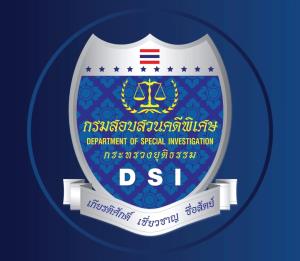 ‘บิ๊กดีเอสไอ’ ส่อโดนสอบใช้รถหลวง เบิกงบ อ้างสืบคดีฮั้ว สว. พบใช้งานส่วนตัว