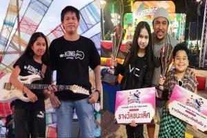 2 ครูดนตรีสุดปลื้ม “เนเน่” ทำถึงบนเวที AGT มั่นใจไปได้ไกล ทึ้งลูกศิษย์มีพรสวรรค์ นักดนตรีมืออาชีพบางคนยังทำได้ไม่เท่า